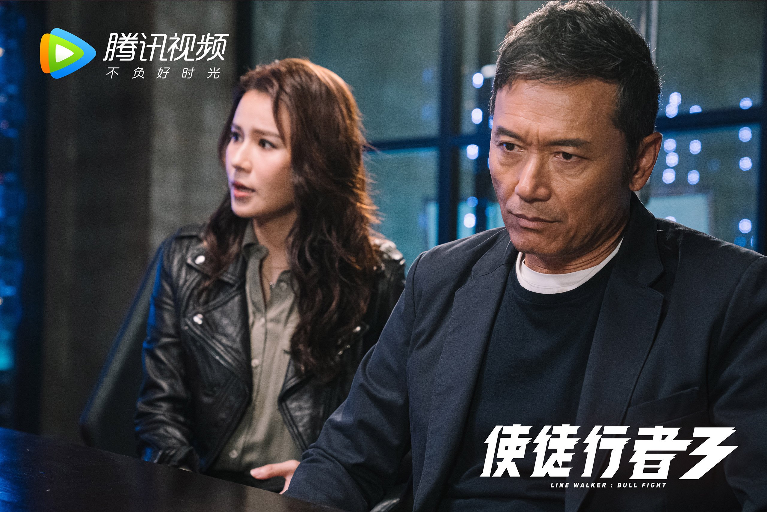 【电子裁判】如何确保每次判罚公平透明？，电子裁判和人工裁判