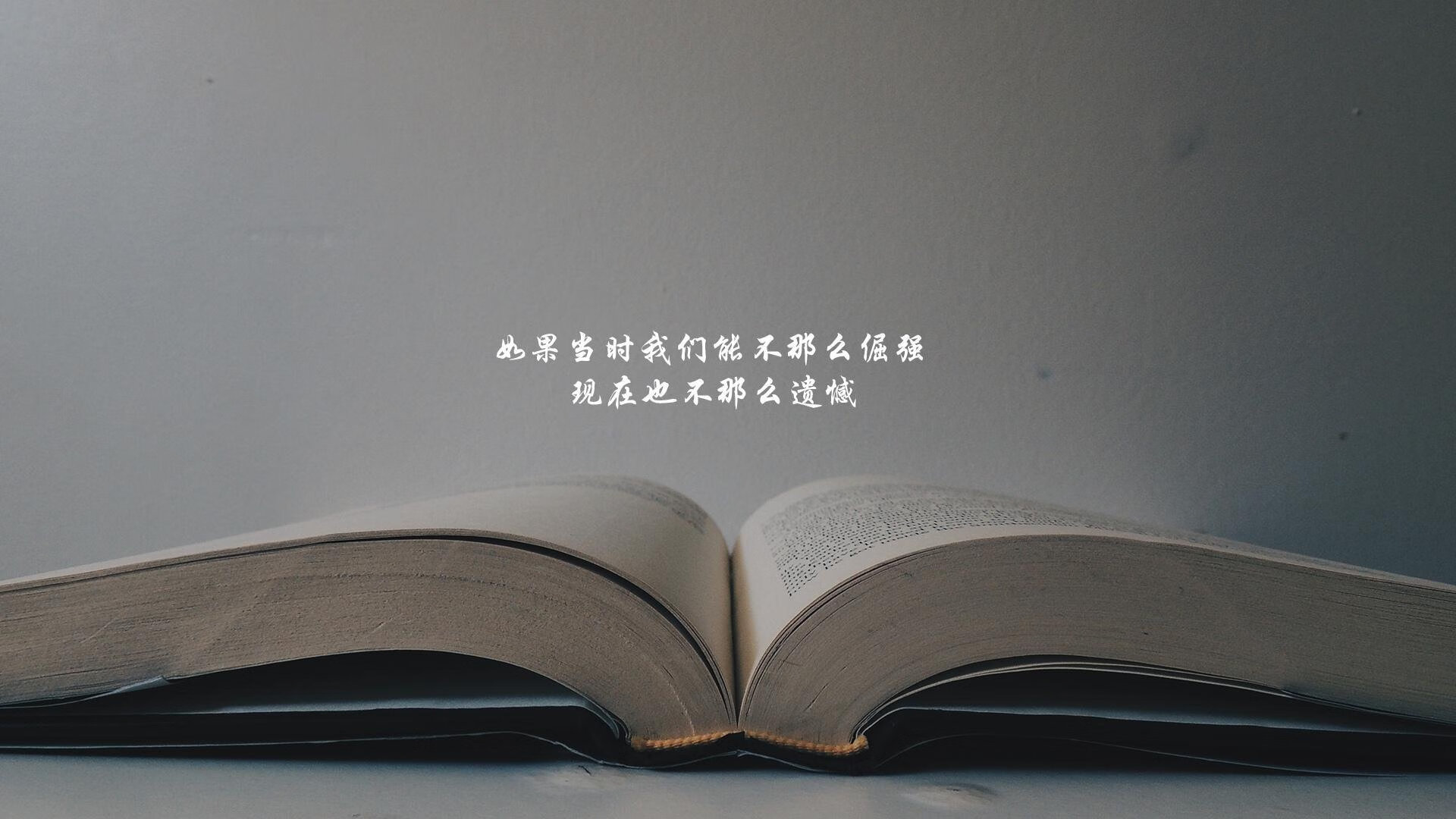 【新规则】比赛罚分制度革新带来新挑战，比赛罚款