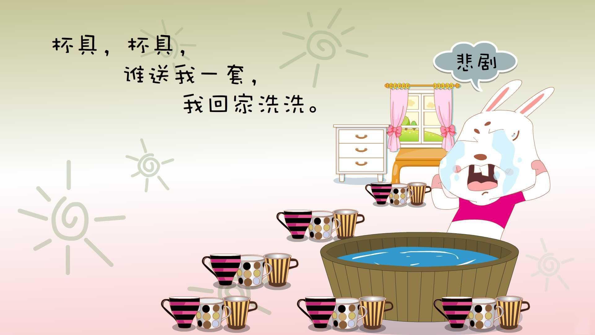 战术对决：北京队利用高位挡拆突破，屡屡得分！，战术对抗表演