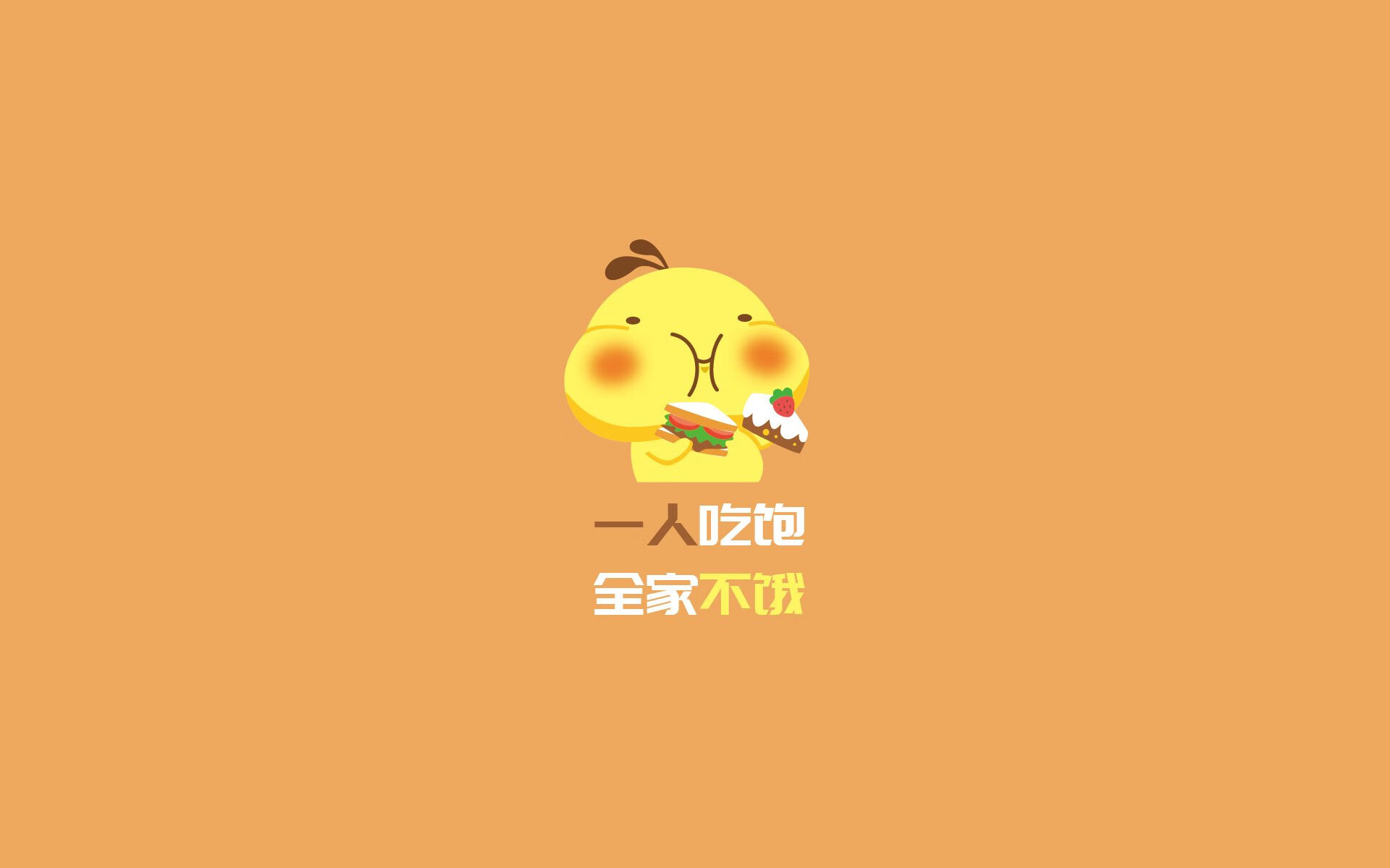 极端压力下的冷静：车手的赛场心理战