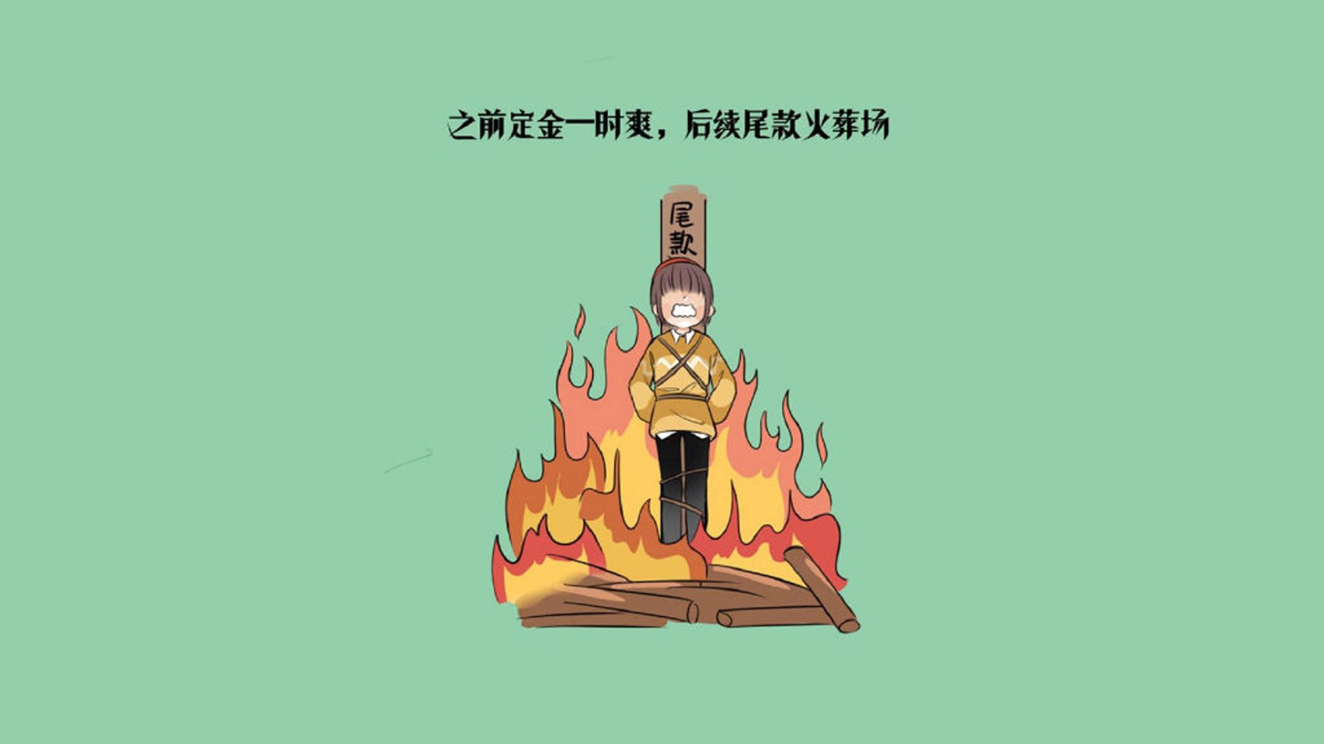 瑜伽冥想与运动结合，放松身心迎接新挑战，冥想与瑜伽的区别与联系