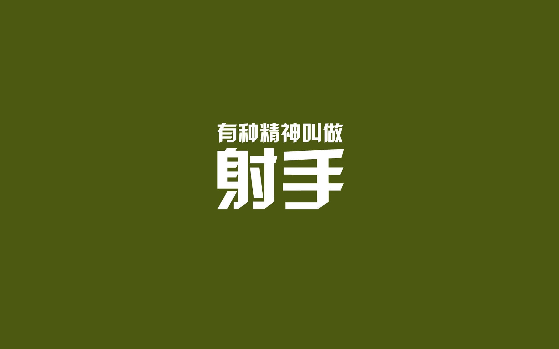 最新：利物浦神奇逆转晋级半决赛！，利物浦半程冠军被逆转