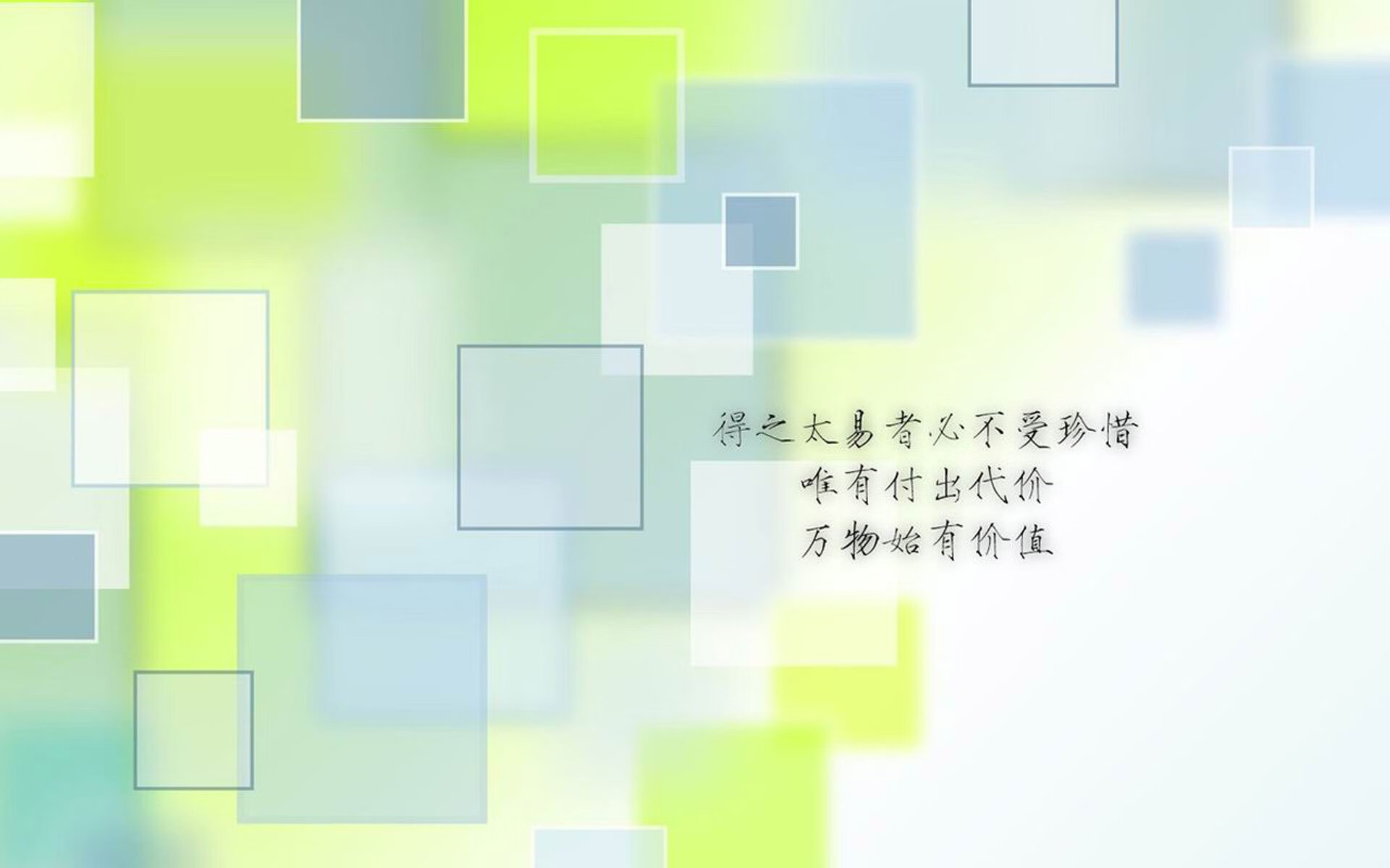 沃特福德边锋突破亮眼，黄蜂军团稳扎稳打，沃特福德ds
