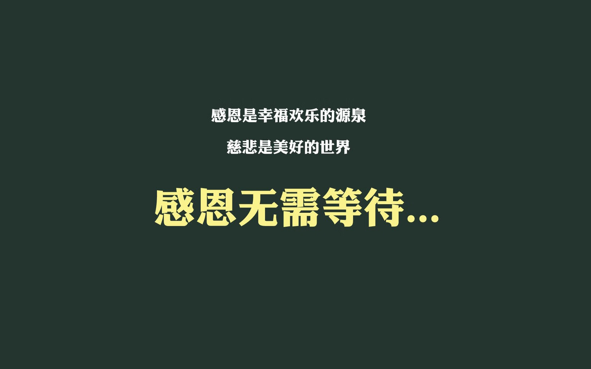 瑞士男足在巴黎奥运会上展现出强大的团队协作能力，瑞士男子足球队