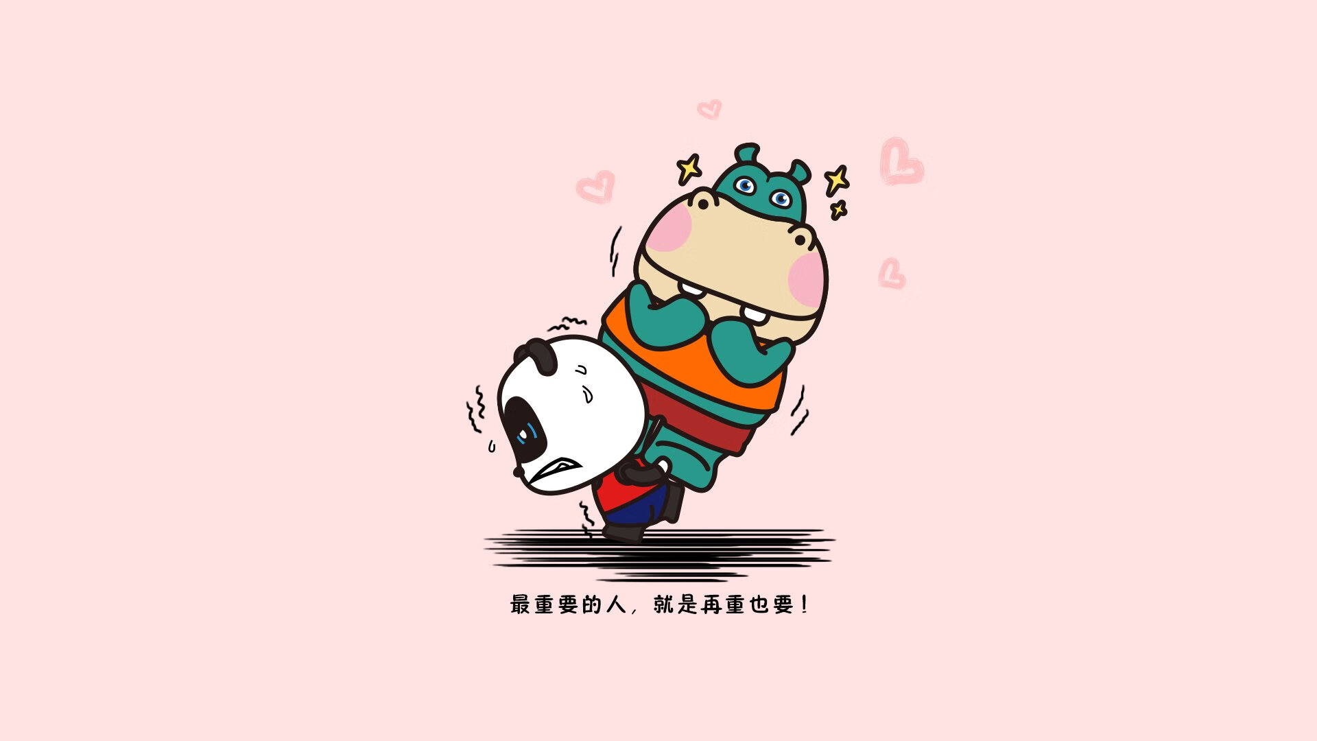 联盟是否应推动球员语言能力培养，联盟是否应推动球员语言能力培养发展