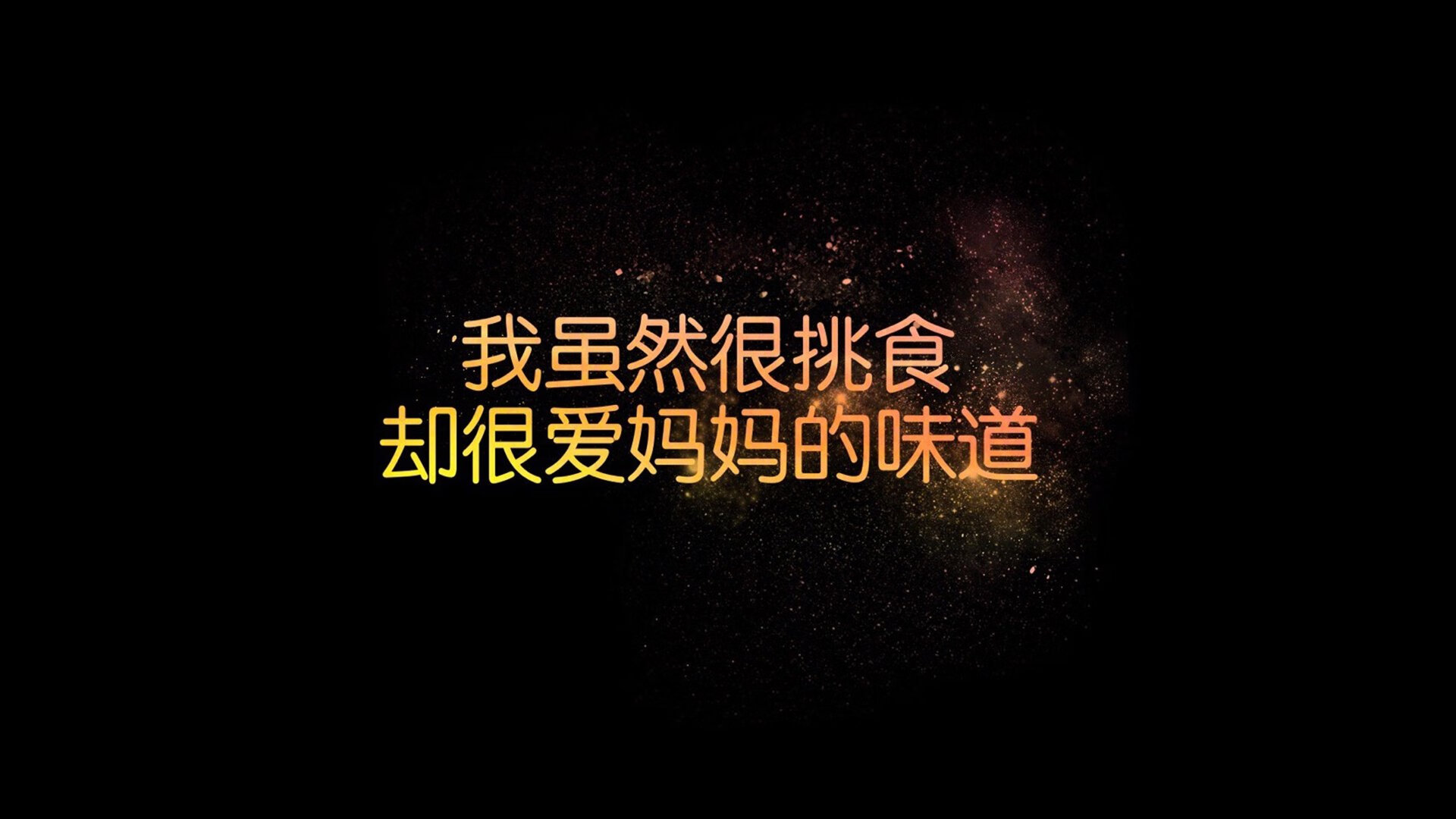 中超年度关键先生评分排行榜，中超关注度