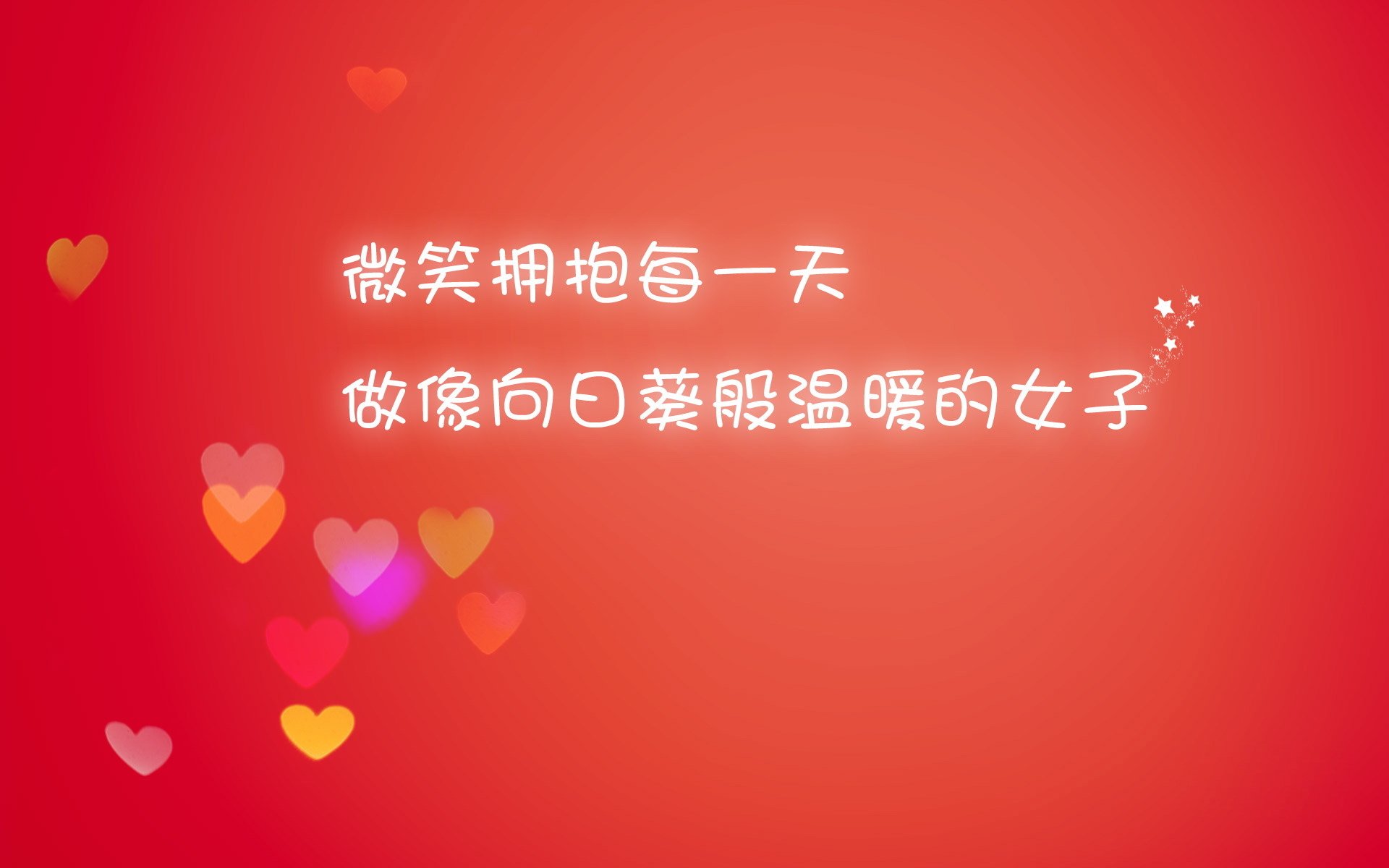 篮球运动员竞技状态调节的心理训练方法，篮球运动员心理素质