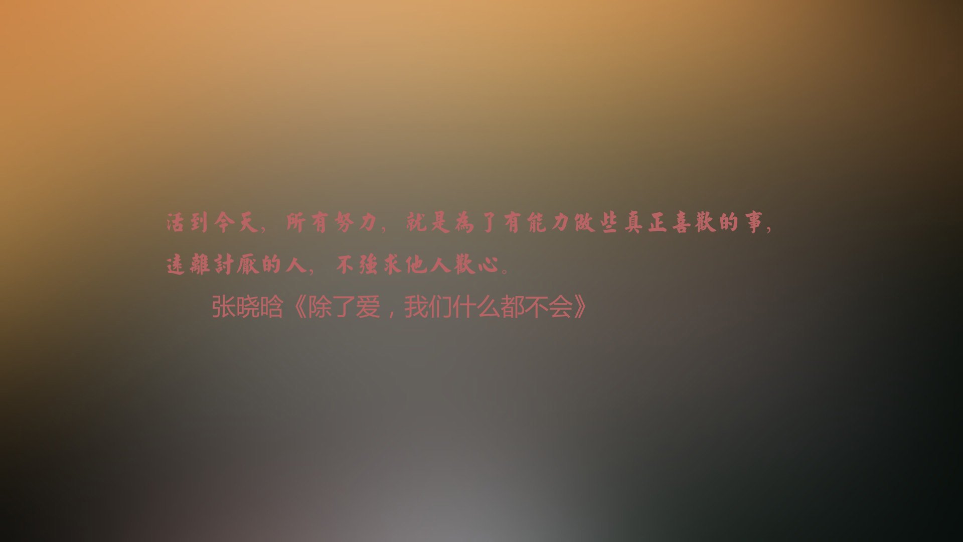 KPL直播镜头捕捉选手精彩操作全网点赞，kpl选手操作视角