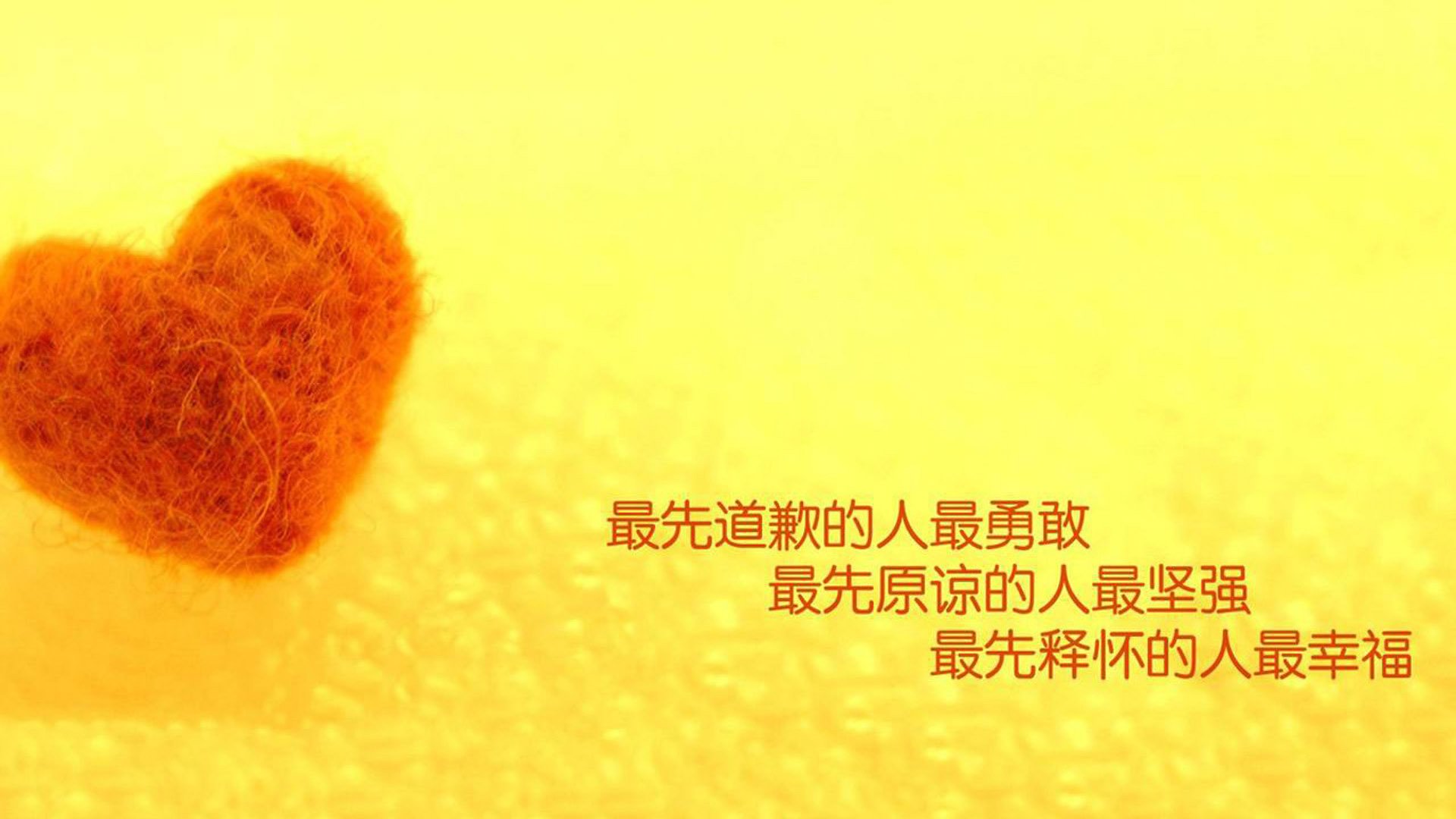 九游网页版官网-切尔西利用反击打破场上僵局，切尔西逆袭