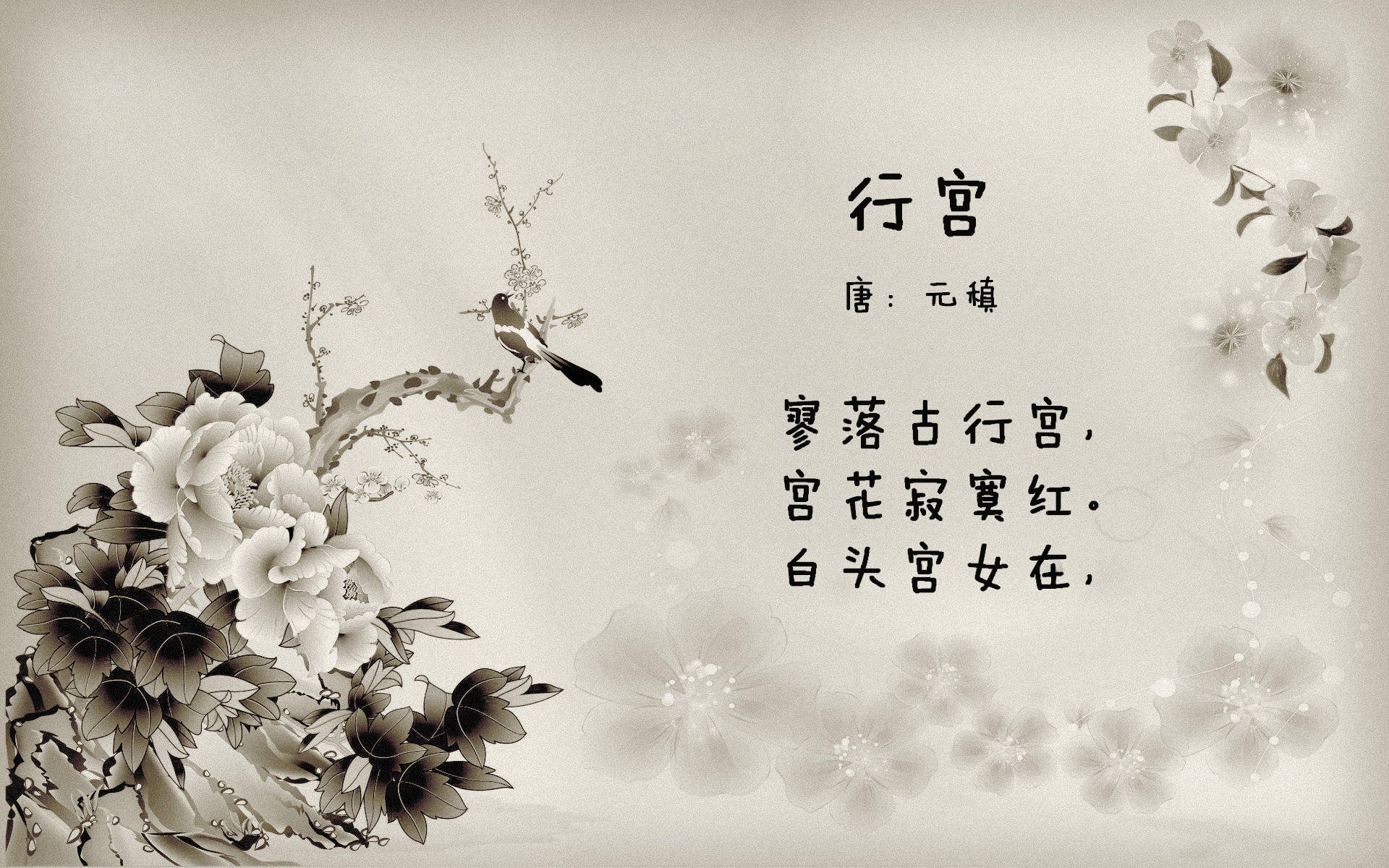 九游娱乐-全黑队的传球技术与精准度让对手防不胜防，全黑球衣什么意思